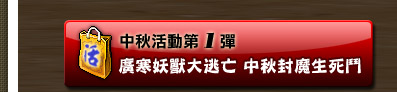 �s�H���~�j�k�`�@������]�ͦ���